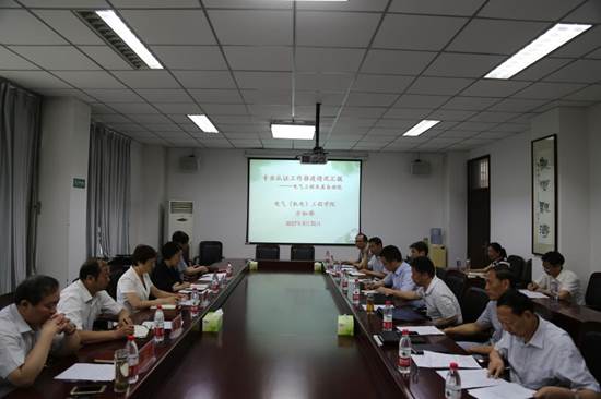 说明: http://www.xcu.edu.cn/__local/8/9E/F2/F29B042068B0FA629C225CCCC0E_BCEA66C2_136D7.jpg